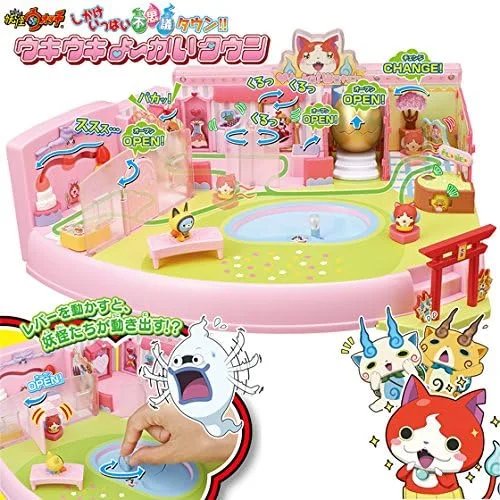 Vista 4 de Bandai Yo-Kai Watch - Juego de simulación de Yo-Kai Monster Town