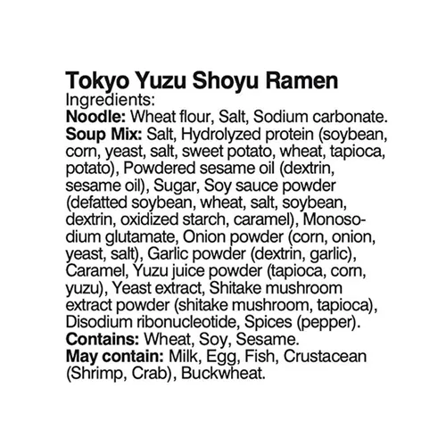 Vista 5 de Itsuki Instant Ramen Fideos, Tokio, sabor Shoyu, paquete de 4, 8 porciones