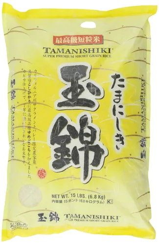 Vista 5 de Arroz súper premium, de grano corto, 4.4 libras Tamanishiki