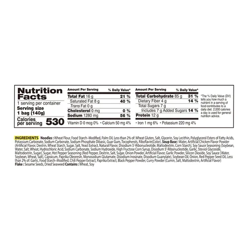 Vista 2 de Samyang Buldak (coreano) Ramen salteado de pollo picante picante (fideos) 4.94 oz (paquete de 20)