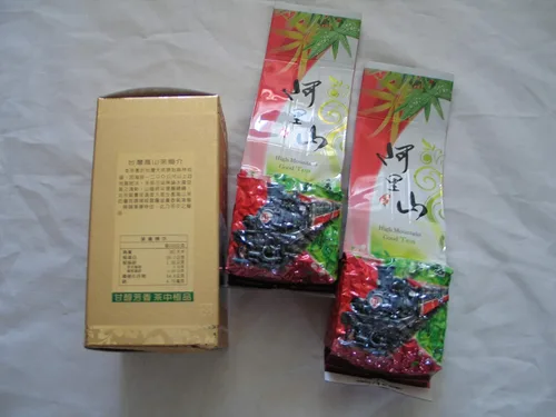 Vista 8 de Bolsa sellada al vacío de 2 x 4 onzas (4.94 oz) de Taiwán Alishan (Montaña Ali-Shan) Spring New Leaf Green Tea - Taiwán High Mountain Grown Tea Té