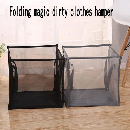 Vista 4 de Cesta de lavandería de doble capa negra y gris, cesta de almacenamiento de ropa, cesta de ropa sucia de malla grande, cesta de ropa sucia plegable