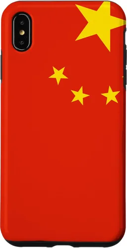 Vista 11 de China Flag Chinese Case for iPhone 16