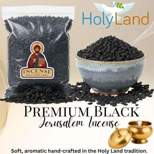 Vista 2 de Holy Land Market Jerusalem Incienso – para iglesia o uso personal, calidad premium del Monte Athos (negro, 1 oz)