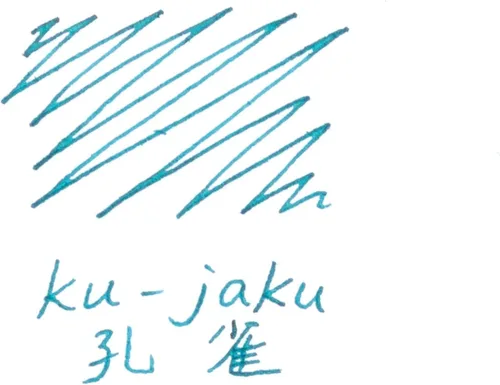 Vista 5 de Pilot Iroshizuku - Tinta para pluma estilográfica, botella de 1.7 fl oz, pavo real Ku-jaku (azul turquesa profundo) (importación japonesa)