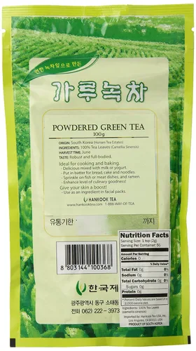 Vista 4 de Hankook Tea Powdered Green Tea, Culinary, 3.53 Ounce