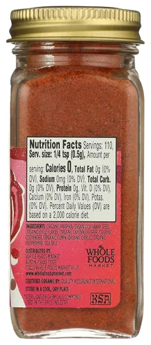 Vista 5 de Whole Foods Market, Condimento Harissa orgánico, 1.94 oz