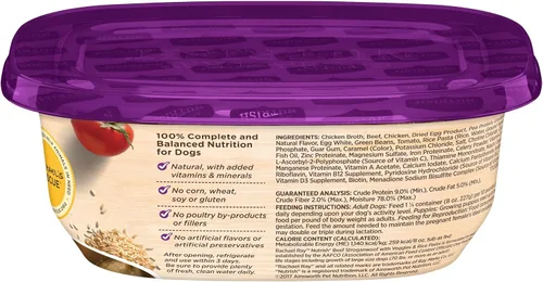 Vista 3 de Alimento natural húmedo para gatos Rachael Ray Nutrish