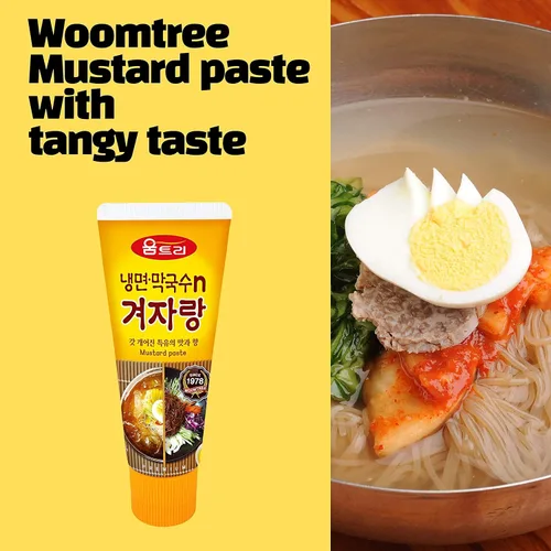 Vista 4 de Woomtree Pasta de mostaza, 4.2 oz -Tube Comida coreana