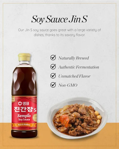 Vista 2 de Sempio Salsa de soja Jin S 29.08 Fl Oz (29.1 fl oz)