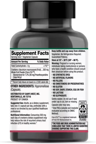 Vista 2 de Member Clinical Strength Suplemento de arándano, 500 mg, 150