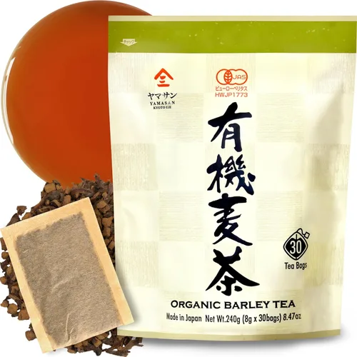 Hojas de té verde orgánico japonés, polvo de hojas sueltas de Sencha Twig Houjicha Genamicha.