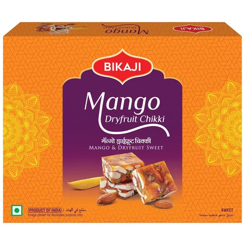 Vista 6 de Bikaji Anjeer Burfi de frutas secas 8.81 oz (250 g), pastel de higo tradicional y dulce de nueces con frutas secas de primera calidad, auténtico