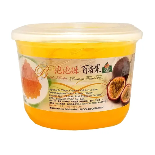 Vista 4 de Juego combinado Bolle Popping Boba Pearls de 33.5 onzas (2 libras 1 oz) cada uno con 1 regalo adicional (Lychee y Maracuyá)