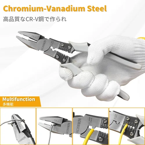 Vista 4 de BOOSDEN Alicates multiherramienta de 3 piezas, alicates Linesman, cortadores diagonales, alicates de punta de aguja, juego de alicates combinados