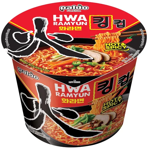Vista 2 de Paldo Hwa RamYum Cup 2.29 oz (Paquete de 6)