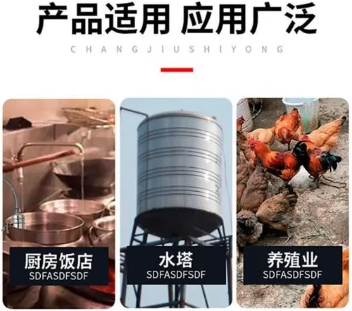 Vista 3 de 1PC Mini Float Ball Valve Auto Water Level Control 304 Stainless Steel G1/2 Inch Inlet Non-Electric(DN15 Narrow Clip)