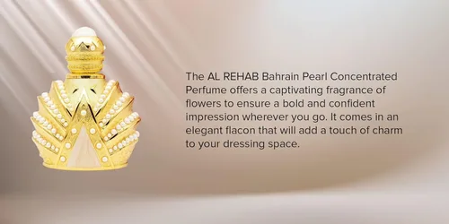 Vista 3 de Al-Rehab - Aceite de perfume concentrado prémium Bahrain Pearl, 0.7 fl oz
