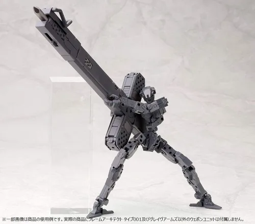 Vista 6 de Kotobukiya MH04R M.S.G Modelado Productos de Apoyo, Unidad de Armas Pesadas, Brazos Graves, Piezas de Modelo de Plástico No Escala