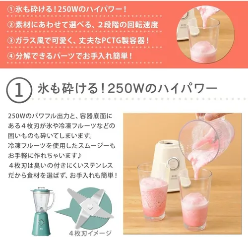 Vista 3 de BRUNO Licuadora compacta BOE023-OR (naranja)【Productos genuinos nacionales de Japón】