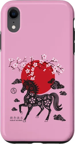 Vista 25 de Chinese New Year 2026 Year of The Fire Horse Zodiac Sign Case for iPhone 17