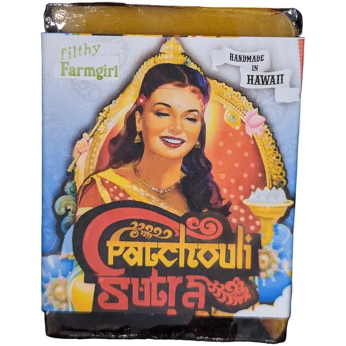 Patchouli Sutra BAR SOAP Cocoa Butter Orange Tumeric Patchouli by Filthy Farmgirl