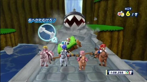 Vista 16 de Mario & Sonic at the London 2012 Olympic Games Japan Import