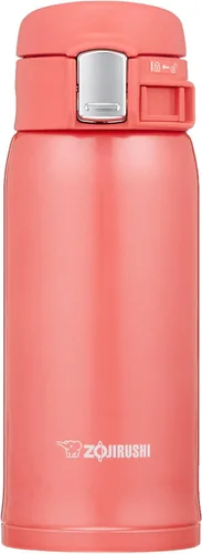 Vista 28 de Zojirushi Taza de acero inoxidable, 1 unidad (paquete de 1), oro beige, 0.36 litros