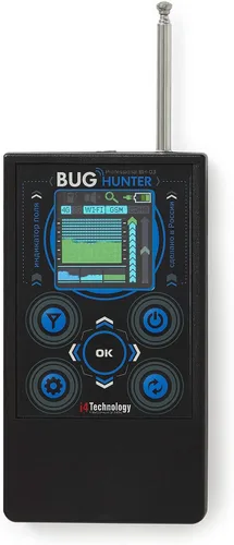 Detector de insectos antiespía | Detector de señal RF profesional | Barredora de insectos espía de alta sensibilidad | Busca rastreador GPS,