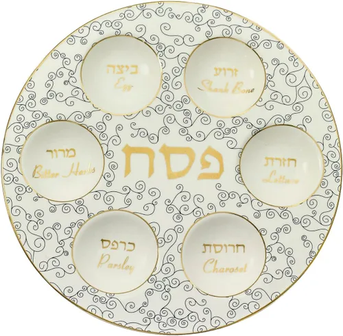 Rite Lite Plato de seder clásico de curlicue blanco y azul con detalles dorados, elegante y moderno plato de pesaj, receta hebrea e inglesa Hagadá