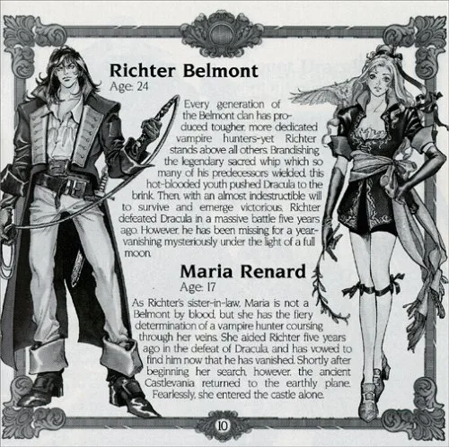 Vista 8 de Castlevania Symphony of the Night