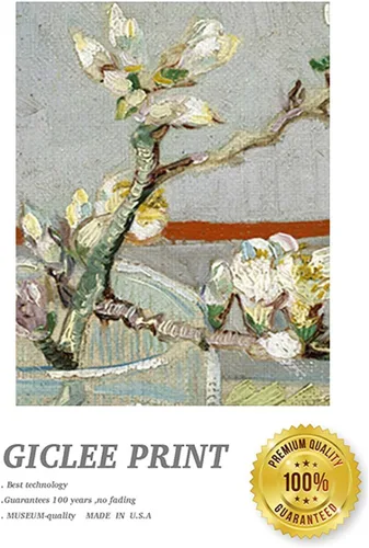 Vista 87 de ELITEART -Van Gogh (12x16, La noche estrellada)