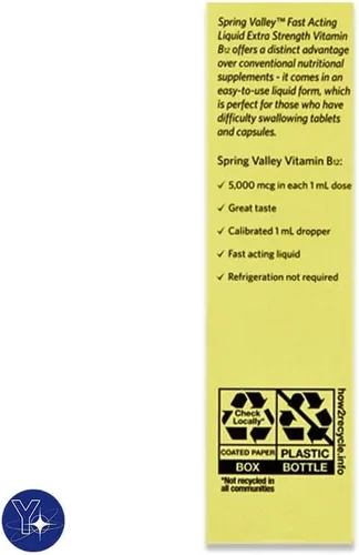 Vista 9 de Vitamina B12 líquida, 5000mcg, suplemento de metabolismo, baya, 2 fl oz Spring Valley y marcador de regalo de YOLOMOLO