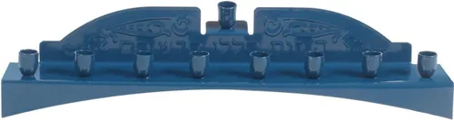 Ner Mitzvah Blue Candle Menorah - Se adapta a todas las velas estándar de Janucá - Diseño clásico de pared