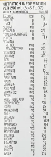 Vista 4 de NUTREN JUNIOR - Brikpaks de vainilla (24 x 8.5 fl oz)