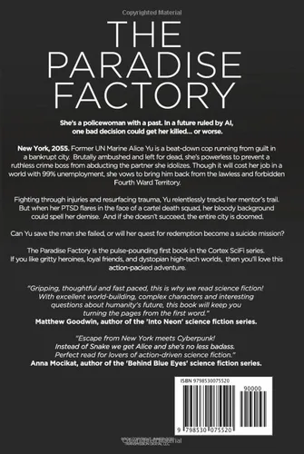 Vista 2 de The Paradise Factory A New York 2055 Sci-Fi Thriller (The Alice Yu Sci-Fi Series)