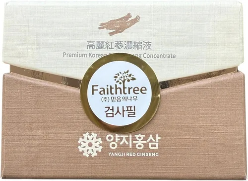 Vista 4 de YANGJI - Extracto concentrado de ginseng rojo coreano Panax 100%, ginsenósido 11 mg/g, maximizando las saponinas, estimulando el sistema