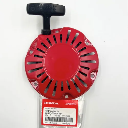 Vista 2 de KINDZA Arrancador de retroceso genuino GXR120RT 28400-ZDJ-003ZA