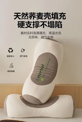 Vista 5 de Cervical Pillow for Neck Support, Buckwheat Filled Orthopedic Pillow for Sleeping, Ergonomic Traction Pillow for Neck Pain Relief and Spine Alignment