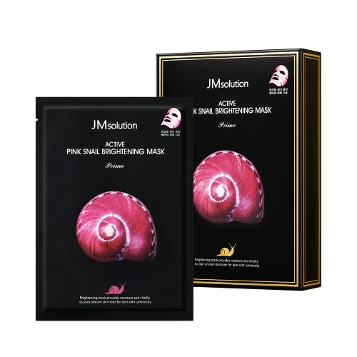 Vista 13 de JMsolution Marine Luminous Pearl - Mascarilla facial de 3 pasos para el cuidado de la piel, mascarilla coreana para el cuidado de la piel, mejora