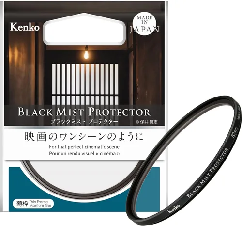 Kenko Protector de lente y filtro de efecto suave, protector de niebla negra φ49mm, multicoted, 0.25 efecto suave, para esa escena cinematográfica