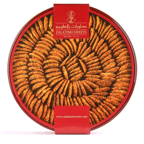 Vista 8 de Zalatimo Sweets Since 1860, Galletas de mantequilla de sésamo y mantequilla 100% naturales, lata de regalo redonda, galletas ligeramente dulces sin