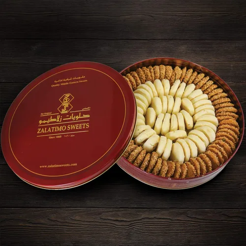 Vista 4 de Zalatimo Sweets Since 1860, Galletas de mantequilla de sésamo y mantequilla 100% naturales, lata de regalo redonda, galletas ligeramente dulces sin