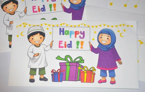 Vista 2 de Zaffron Eid - Sobres de dinero para regalo navideño para niños con diseño Eid (8 unidades)