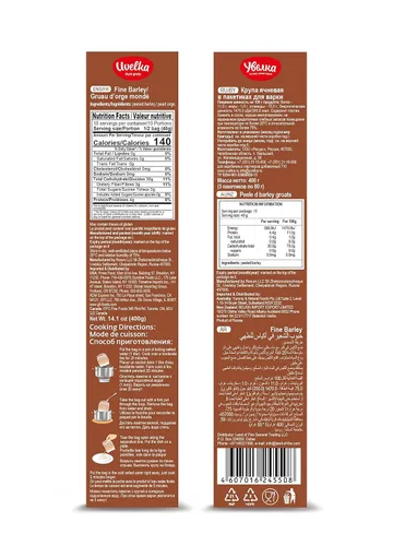 Vista 4 de Uvelka Granos de cebada 5 x 80 hervir en bolsas – 400 g (14.1oz), paquete de 1 + ajo seco gratis