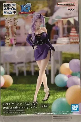 Vista 7 de Banpresto - That Time I Got Reincarnated as a Slime - Milim Nava (10th Anniversary), Figura de Bandai Spirits