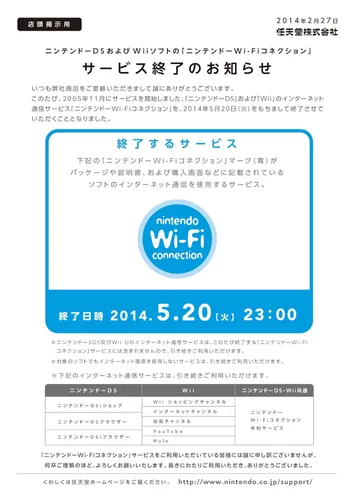 Vista 2 de Dragon Ball Z Sparking! Meteor (Minna no Susume Selection) Japan Import