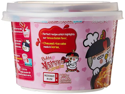 Vista 4 de Samyang Buldak Carbo Hot Chicken Flavor Rice Bowl Fideos -6.31 oz