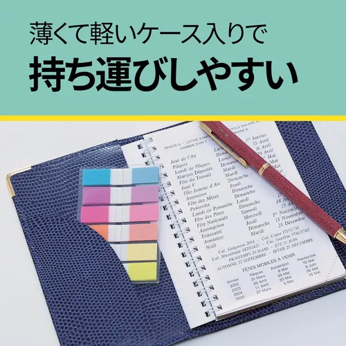 Vista 8 de Post-it 683-3NEH Film, Sticky Notes, Set of 3, 6 Colors, 20 Sheets Each