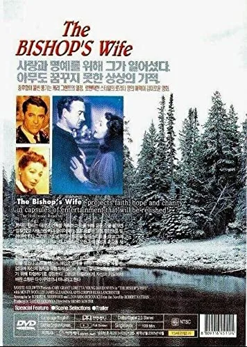 Vista 3 de SZMJ The Bishop's Wife (1947) Cary Grant DVD Idioma inglés